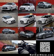 Image result for Vapor Gray 2011 Citroen