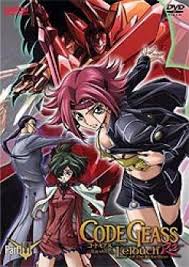 Buy Dvd Code Geass Season 02 Part 03 Lelouch Of The Rebellion R2 Dvd Archonia Com Quote by zero during the chess game with schneizel. code geass season 02 part 03 lelouch of the rebellion r2 dvd