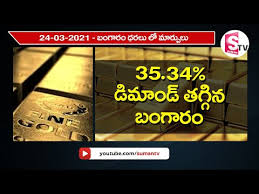 Latest gold rate in tola and oz at hyderabad. Often Asked Gold Rate In Hyderabad India Today Kerala Travel Tours
