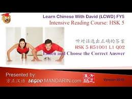Pin On Learn Chinese With David
