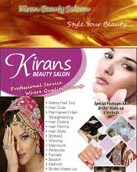 This distance learning hairdressing course provides participants with the refined skills and knowledge based required to work as a professional. Online Beautician Course Syllabus By Kiran Khan