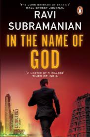 Hurry up your cool and stylish stylish free fire name immediately set as your default nickname and play fearlessly. Buy In The Name Of God Book Online At Low Prices In India In The Name Of God Reviews Ratings Amazon In