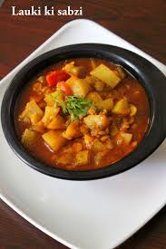 Lauki Ki Sabji Recipe Lauki Ki Sabzi Yummy Indian Kitchen Recipe Recipes Veggie Recipes Vegetarian Recipes