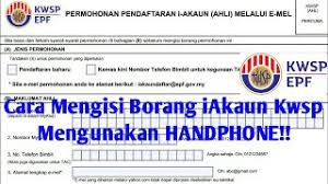 Pencarum kwsp yang dah lama tak aktif pun boleh apply. Moshims Borang Kwsp 6a2 Cute766