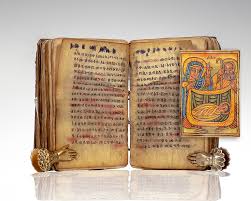 Ethiopian Coptic Ge'ez Bible Rare