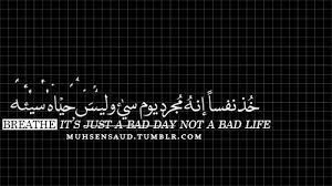 www daribnkhaldun com ترجمة ترجمة عمان ترجمة الأردن ترجمة عمان الأردن دار ابن خلدون للترجمة trans beautiful arabic words quotes words