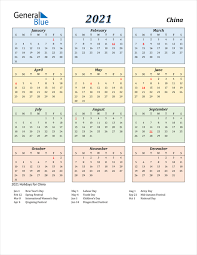 Are you looking for a printable calendar? 2021 Calendar China With Holidays