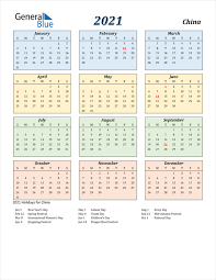 This makes it one of the oldest calendars known, rivaled only by the mayan calendar and other similar calendars of ancient heritage. 2021 Calendar China With Holidays