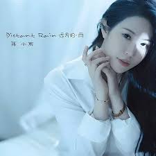 KKV发烧经典挪威音乐精灵Maria Solheim无力抗拒无损音质CD光盘