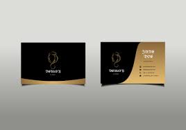 Download Business Card Mockup Free Vector Art 1 229 Free Downloads PSD Mockup Templates