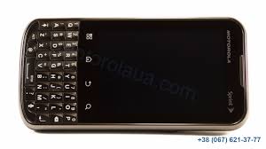 Купить Motorola XPRT MB612 - цена ...