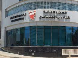 تواجه التنمية الاجتماعية جملة من المعيقات التي تمنعها من تحقيق أهدافها الرئيسية والفرعية، شأنها شأن كافة الجوانب التنموية الأخرى، وفيما يأتي سنركز الحديث عن هذا. Ø§Ù„Ø¨Ø­Ø±ÙŠÙ† Ù†ÙˆØ§Ø¨ ÙŠÙ‚ØªØ±Ø­ÙˆÙ† Ø¥Ø¹Ø§Ø¯Ø© Ø§Ù„ØªØ£Ù…ÙŠÙ† Ø¹Ù„Ù‰ Ø§Ù„ÙˆØ§ÙØ¯ÙŠÙ† Ù„ØªÙˆÙÙŠØ± Ø§Ù„Ø³ÙŠÙˆÙ„Ø© Ø§Ù„Ø®Ù„ÙŠØ¬ Ø£ÙˆÙ†Ù„Ø§ÙŠÙ†