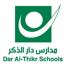 مدارس دار الذكر الأهلية Althikrschools Twitter