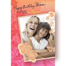 Celebrate someone's day of birth with pig birthday cards & greeting cards from zazzle! Paper Birthday Personalized Greeting Cards Rs 650 Piece Mybestow Id 11311297348