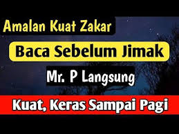 Doa kuat jima sampai subuh, tahan lama dan terpuaskan ! Doa Kuat Zakar Baca Doa Ini Zakar Kuat Sampai Pagi Youtube Kekuatan Doa Kata Kata Indah Kebugaran Pria