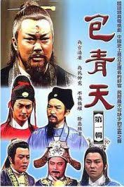 Search for text in url. åŒ…é'å¤©ç·šä¸Šçœ‹ Dramaqç·šä¸Šçœ‹