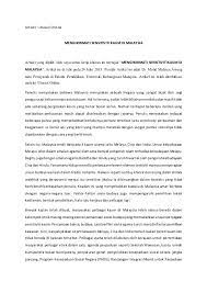 A menjarakkan hubungan antara etnik di malaysia. Hubungan Etnik