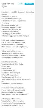 Free lirik rindu di jiwa encik mimpi animation cover mp3. Amin On Twitter Kerana Aku Tetap Mencintaimu Lizahanim Getarancintadijiwa