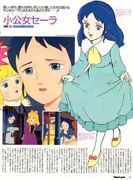 Lavinia Herbert - Shoukoujo Sara - Zerochan Anime Image Board