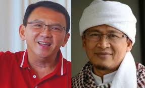 Di bawah yayasan tersebut, aa membangun pondok pesantren untuk mengembangkan dakwah, kegiatan sosial. Ahok Turut Berduka Atas Wafat Ibunda Aa Gym