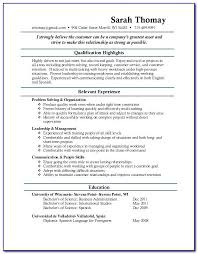 A curriculum vitae (cv) is used by professionals in the fields of academia, medicine, teaching and research as an overview of accomplishments that are a cv rarely lists an objective or has a long narrative profile. Pharmacy Technician Resume Example Vincegray2014