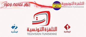 We did not find results for: Moat Reorganize Piping Ø§Ù„ØªÙ„ÙØ²Ø© Ø§Ù„ÙˆØ·Ù†ÙŠØ© Ø§Ù„ØªÙˆÙ†Ø³ÙŠØ© 1 Ù…Ø¨Ø§Ø´Ø± Ø§Ù„Ø§Ø±Ø¶ÙŠØ© Womensrainhats Org