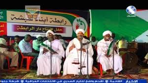 ثيمات جديدة تمت اضافتها لواتس اب الذهبي. 3 01 Mp3 ØªØ­Ù…ÙŠÙ„ Ø§Ù„Ø¬ÙŠÙ„ÙŠ Ø§Ù„Ø´ÙŠØ® ÙˆØ§Ù„Ù…Ø¬Ù…ÙˆØ¹Ø© Ø³ÙŠØ¯ Ø§Ù„ÙØµØ§Ø­ Ù…Ø¯Ø­Ù‡ Ø£ØºÙ†ÙŠØ© ØªØ­Ù…ÙŠÙ„ Ù…ÙˆØ³ÙŠÙ‚Ù‰ Telecharger Music Mp3 Et Ecoute Gratuit 2017 Aghanina Org
