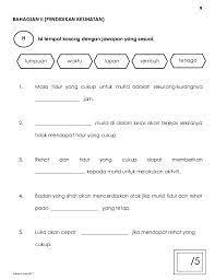 Soalan pengesanan ba tahun 2 2020 other contents: Image Result For Soalan Pendidikan Kesihatan Tahun 2 Image Save