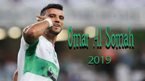 عمر السومة يرحب على طريقته الخاصة بمدرب الأهلي السعودي الجديد. Ù…Ù‡Ø§Ø±Ø§Øª Ùˆ Ø§Ù‡Ø¯Ø§Ù Ø¹Ù…Ø± Ø§Ù„Ø³ÙˆÙ…Ø© Ù„Ø§Ø¹Ø¨ Ø§Ù„Ø§Ù‡Ù„ÙŠ Ø§Ù„Ø³Ø¹ÙˆØ¯ÙŠ 2019 Youtube