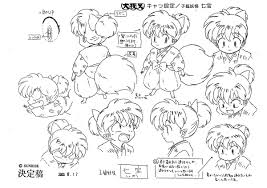 犬夜叉』３４ゲスト設定資料集約５０枚です。－Funbid香港本地日本代購網站