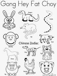Just click on the images below to bring up the. New Year Chinese Animal Zodiac Coloring Pages Printable