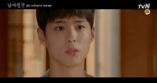 박보검 / park bo gum / пак бо гом. ë°•ë³´ê²€ ì¸¡ ì†¡ì¤'ê¸° ì†¡í˜œêµ ì´í˜¼ ë£¨ë¨¸ì— ë²•ì  ëŒ€ì' ì‹œì‚¬ ìŠ¤í¬ì¸ ë‹ˆì–´ìŠ¤