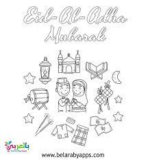 صور للتلوين عن عيد الأضحى للأطفال رسم خروف العيد بالعربي نتعلم coloring pages free coloring pages cool coloring pages