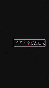 pin on الفنون