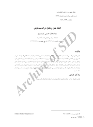 سوف يتم عرض مسلسل لعبة نيوتن للنجمة مني زكي و محمد ممدوح ومحمد فراج و سيد رجب حصريا علي mbc مصر. 2