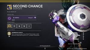 Destiny 2 Exotic Engrams Drop Rate - How To Increase