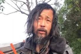 See synonyms for vagrant along with related words and example sentences at thesaurus.com, the world's most use vagrant in a sentence. The Vagrant Master In China A Homeless Web Sensation Flees The Fame East Asia News Top Stories The Straits Times