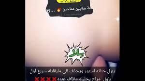 Xnxx لواط حلوين
