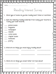 Educationjourney Guided Reading Guided Reading Reading Survey Third Grade Reading