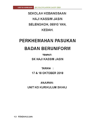 Teruskan menyokong kami di t.me/sistemguruonline untuk mendapatkan perkongsian berkaitan dunia pendidikan dari semasa ke. Perkhemahan Unit Beruniform
