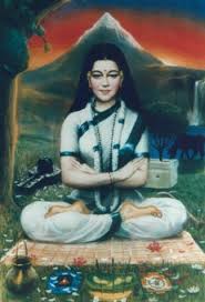 This definition explains the meaning of acharya and why it matters. Babaji S Kriya Yoga Trust Bangalore Karnataka South India