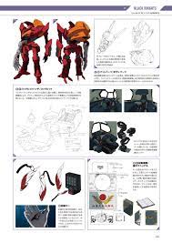 pin by suneater d9 on mecha aa ron code geass anime coding