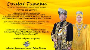 Laman web jabatan kesihatan negeri pulau pinang. U E0ly5mi0 Ddm