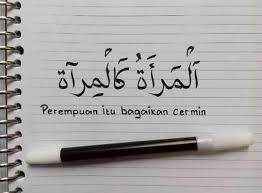 Tak ada yang sempurna di dunia ini. Perempuan Itu Bagaikan Cermin Steemit