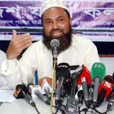 মোঃ মোজাম্মেল হক চৌধুরী (@mhcOfficialID) • Facebook