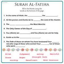 Pin On Islam
