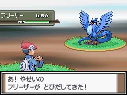 What Legendaries Are In Pokemon Platinum?-Dr.Fone