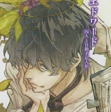 edward jones i have mixed feelings for this man tbh but he has too towards violet and i love it so much or interested i think would be ヴァイオレットエヴァーガーデン