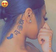 Pinterest Truubeautys Pinteresttruubeautys Piercing Tattoo Body Art Tattoos Tattoos