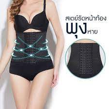 สายร ดกระช บหน าท อง สเตร ดหน าท อง สเตย กระช บส ดส วน แผ นกระช บหน าท อง